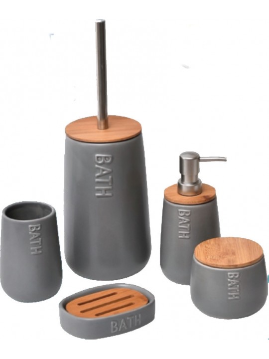 Σετ Μπάνιου Βamboo Bath Γκρι (Σέτ με το 6229-6228-6230-6232).