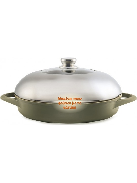 Izzy 223251 Elea XL Ρηχή Γάστρα από Χυτό Αλουμίνιο 38cm Izzy 223251 Elea XL Ρηχή Γάστρα από Χυτό Αλουμίνιο 38cm