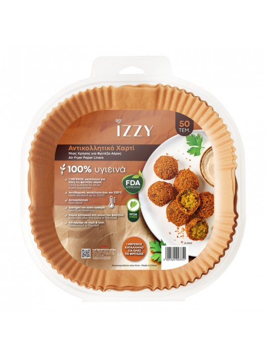 Izzy Αντικολλητικό Χαρτί 20x20cm 50τμχ