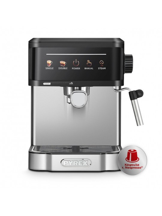 Pyrex 333325 Μηχανή Espresso 850W Πίεσης 20bar Καφέ SB-580