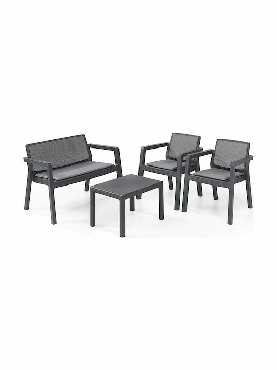 Σετ Σαλονιού Εξωτερικού Χώρου Emily Graphite 4τμχ