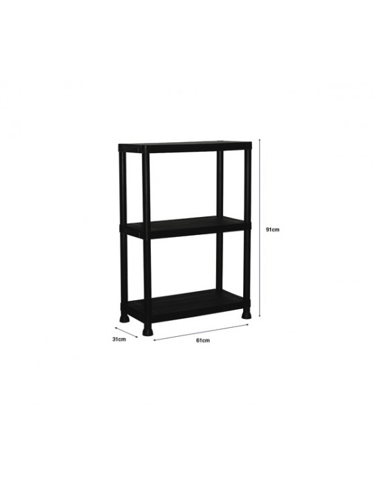 Dream House Πλαστική Ραφιέρα με 3 Ράφια 9500