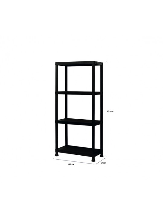 Dream House Πλαστική Ραφιέρα με 4 Ράφια 9501