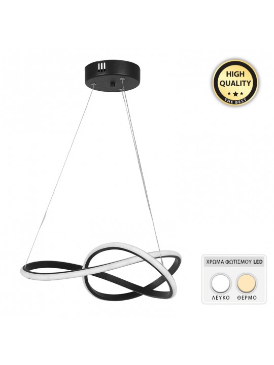 Φωτιστικό οροφής Led Luciano Megapap μεταλλικό χρώμα μαύρο 47x40x60εκ.