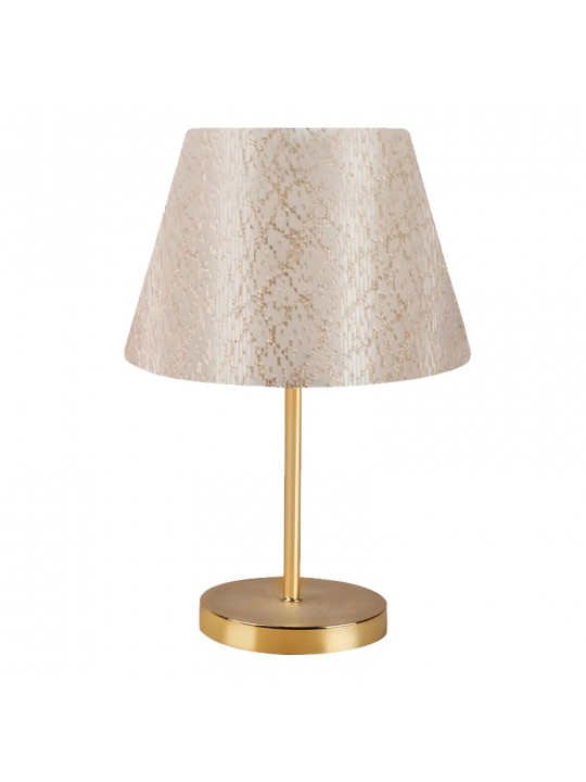 Φωτιστικό επιτραπέζιο Rosenthal Megapap ύφασμα Pvc χρώμα χρυσό 22x17x37εκ.