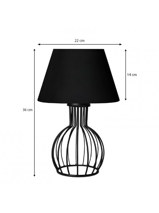 Φωτιστικό επιτραπέζιο Magnolia Megapap E27 υφασμάτινο - μεταλλικό χρώμα μαύρο Φ22x36εκ. Φωτιστικό επιτραπέζιο Magnolia Megapap E27 υφασμάτινο - μεταλλικό χρώμα μαύρο Φ22x36εκ.