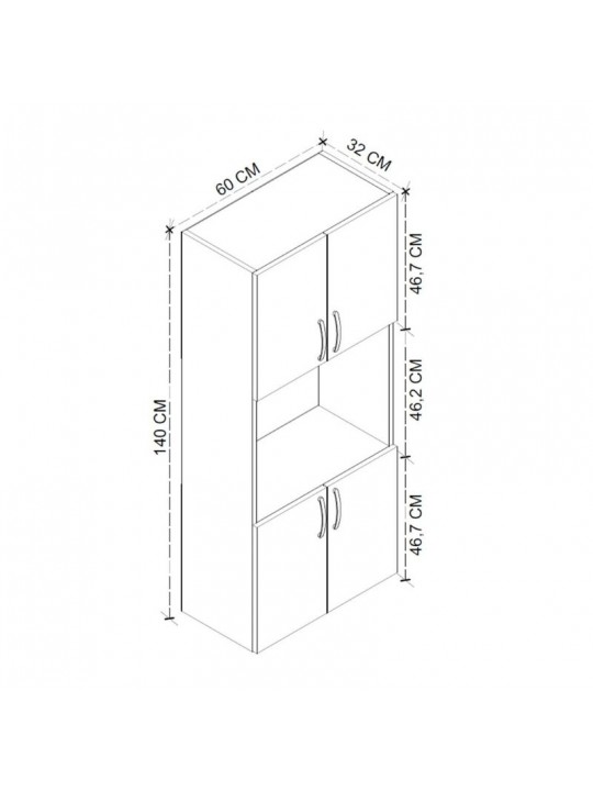 Ντουλάπα κουζίνας Armado Megapap χρώμα sapphire oak 60x32x140εκ. Ντουλάπα κουζίνας Armado Megapap χρώμα sapphire oak 60x32x140εκ.