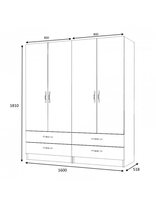 Ντουλάπα ρούχων Ricardo Megapap τετράφυλλη με συρτάρια χρώμα λευκό 160x51,8x181εκ. Ντουλάπα ρούχων Ricardo Megapap τετράφυλλη με συρτάρια χρώμα λευκό 160x51,8x181εκ.