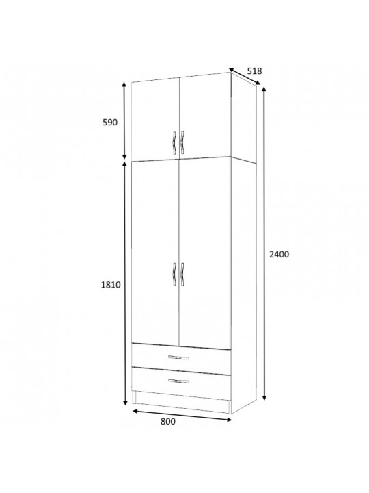 Ντουλάπα ρούχων Ricardo Megapap δίφυλλη με πατάρι και συρτάρια χρώμα λευκό 80x51,8x240εκ. Ντουλάπα ρούχων Ricardo Megapap δίφυλλη με πατάρι και συρτάρια χρώμα λευκό 80x51,8x240εκ.