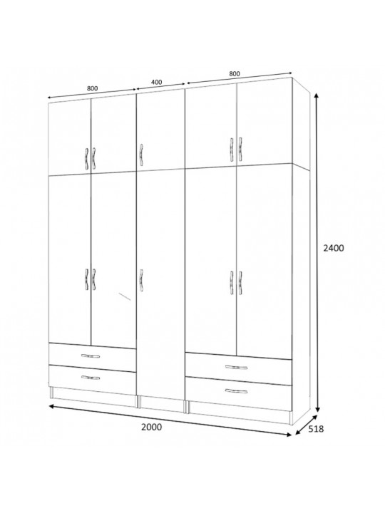 Ντουλάπα ρούχων Ricardo Megapap πεντάφυλλη με πατάρι και συρτάρια χρώμα ανθρακί 200x51,8x240εκ. Ντουλάπα ρούχων Ricardo Megapap πεντάφυλλη με πατάρι και συρτάρια χρώμα ανθρακί 200x51,8x240εκ.