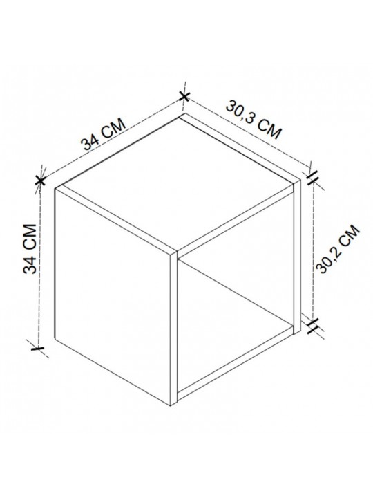 Κομοδίνο επιτοίχιο Beny Megapap χρώμα λευκό 34x30,3x34εκ. Κομοδίνο επιτοίχιο Beny Megapap χρώμα λευκό 34x30,3x34εκ.