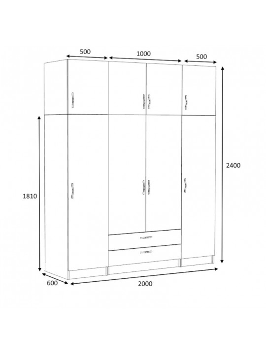 Ντουλάπα ρούχων Victoria Megapap τετράφυλλη με πατάρι και συρτάρια χρώμα καρυδί 200x60x240εκ. Ντουλάπα ρούχων Victoria Megapap τετράφυλλη με πατάρι και συρτάρια χρώμα καρυδί 200x60x240εκ.