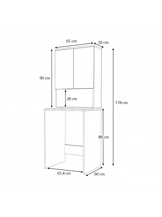 Έπιπλο πλυντηρίου Cozen Megapap χρώμα καρυδί 65x60x178εκ. Έπιπλο πλυντηρίου Cozen Megapap χρώμα καρυδί 65x60x178εκ.