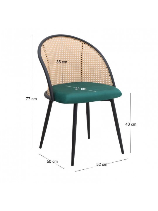 Σετ τραπεζαρία 5τμχ Rubes - Jacob Megapap χρώμα φυσικό οξιάς - κυπαρισσί Ø100x78εκ. Σετ τραπεζαρία 5τμχ Rubes - Jacob Megapap χρώμα φυσικό οξιάς - κυπαρισσί Ø100x78εκ.