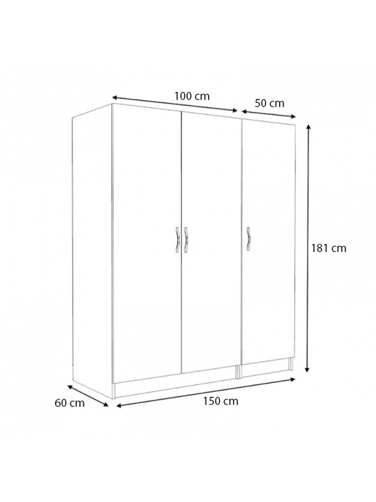 Ντουλάπα ρούχων Victoria Megapap τρίφυλλη χρώμα καρυδί 150x60x181εκ. Ντουλάπα ρούχων Victoria Megapap τρίφυλλη χρώμα καρυδί 150x60x181εκ.