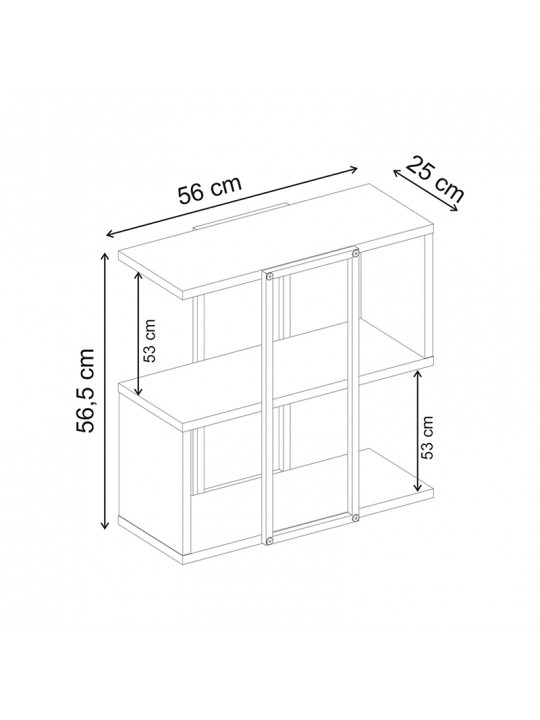 Τραπεζάκι βοηθητικό Homia Megapap χρώμα καρυδί Ud 56x25x56,5εκ. Τραπεζάκι βοηθητικό Homia Megapap χρώμα καρυδί Ud 56x25x56,5εκ.