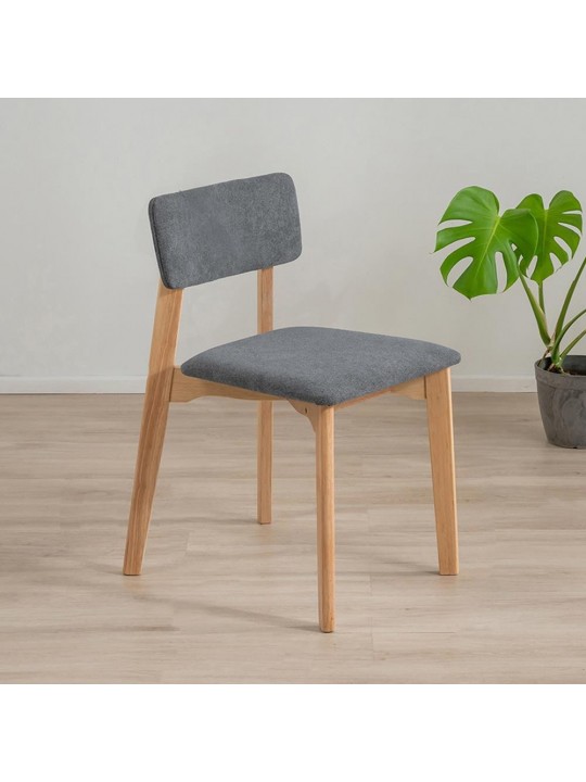 Καρέκλα τραπεζαρίας Nextdeco Natural μασίφ ξύλο γκρι Y77x44x52εκ. -  11707-08