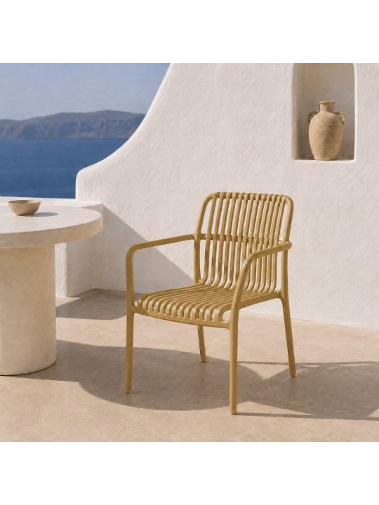 Καρέκλα Nextdeco PP κίτρινη 55,5x58xΥ83εκ. -  51214-01