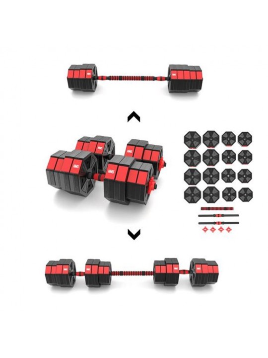 Σετ Μπάρες  Αλτήρες HMS SGC40 40 KG - 17-57-032