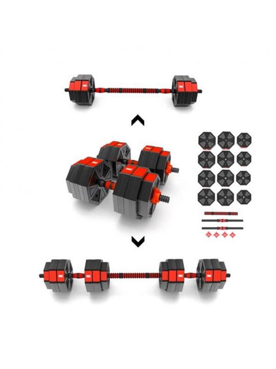 Σετ Μπάρες  Αλτήρες HMS SGC20 20 KG - 17-57-030