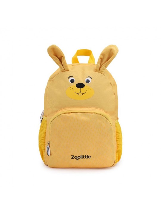 Παιδικό Σακίδιο Πλάτης Zoolittle Dog Κίτρινο - ZOO-699-01