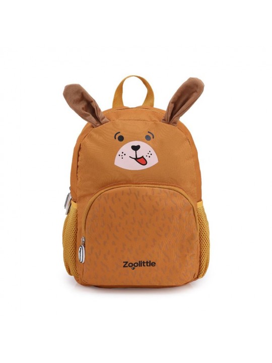 Παιδικό Σακίδιο Πλάτης Zoolittle Puppy Καφέ - ZOO-699-10