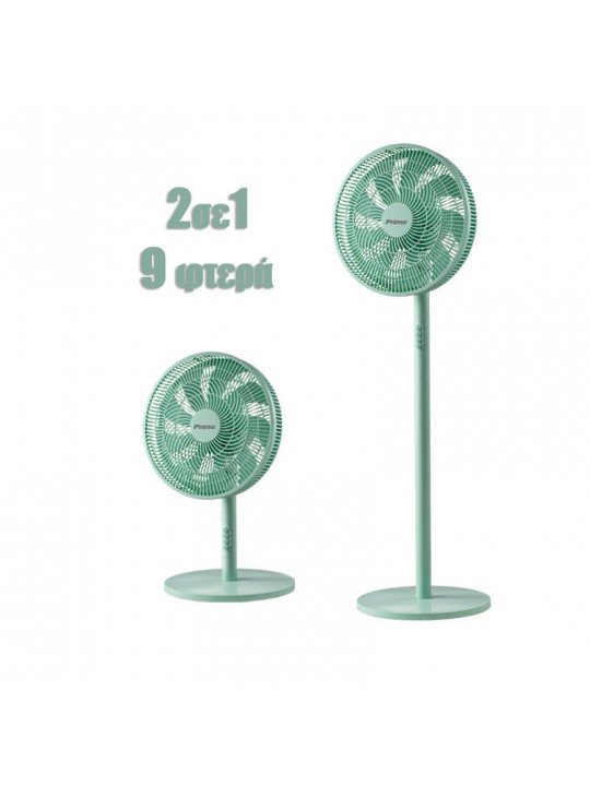 Ανεμιστήρας Ορθοστάτης PRSF-80646 Primo 16'' 40εκ. 9Φτερά Βεραμάν 2 σε 1
