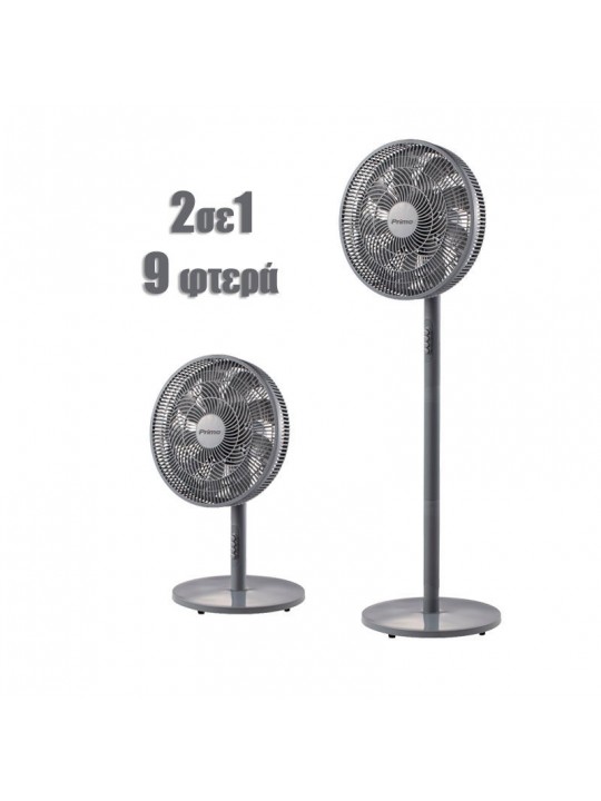 Ανεμιστήρας Ορθοστάτης PRSF-80647 Primo 16'' 40εκ. 9Φτερά Γκρι 2 σε 1