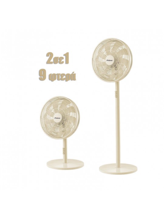 Ανεμιστήρας Ορθοστάτης PRSF-80648 Primo 16'' 40εκ. 9Φτερά Κρεμ 2 σε 1