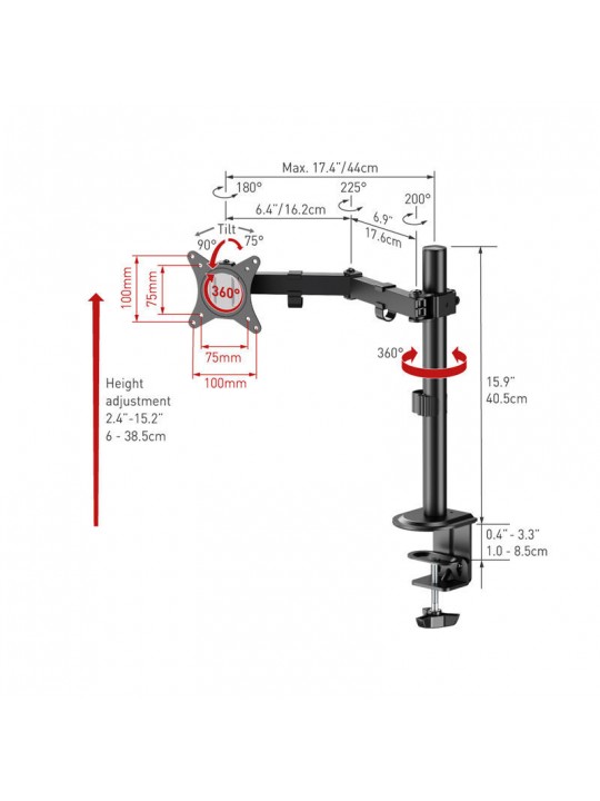 Βάση Οθόνης Γραφείου M121T Barkan 13