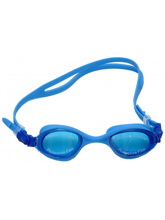 fortis ΓΥΑΛΑΚΙΑ ΠΙΣΙΝΑΣ ΣΙΛΙΚΟΝΗΣ ΜΠΛΕ & ΜΑΥΡΑ