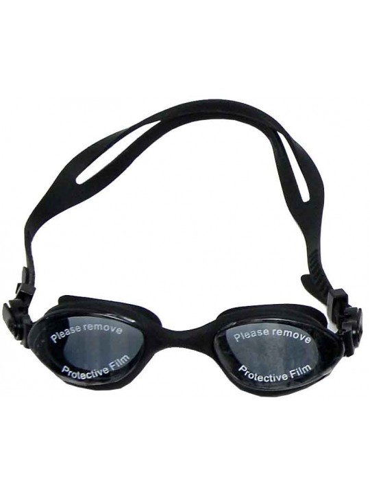 fortis ΓΥΑΛΑΚΙΑ ΠΙΣΙΝΑΣ ΣΙΛΙΚΟΝΗΣ ΜΑΥΡΑ-ΠΕΡΙΕΧΕΙ ΩΤΟΑΣΠΙΔΕΣ