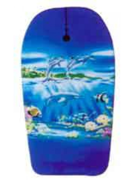 ΣΑΝΙΔΑ ΘΑΛΑΣΣΗΣ -ΔΙΑΣΤΑΣΕΙΣ: 93x46x5cm