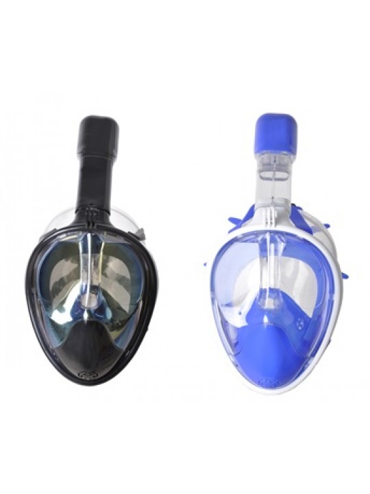 fortis ΜΑΣΚΑ ΠΑΙΔΙΚΗ ΣΙΛΙΚΟΝΗΣ ΟΛΟΚΛΗΡΟΥ ΠΡΟΣΩΠΟΥ ΜΠΛΕ & ΜΑΥΡΗ