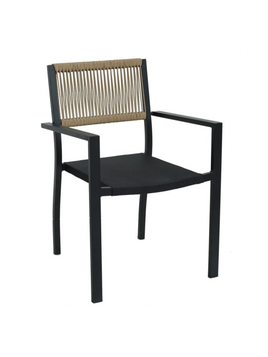 Πολυθρόνα Κήπου ArteLibre HORUS Μαύρο/Καφέ Αλουμίνιο/Rattan 56x58x83cm