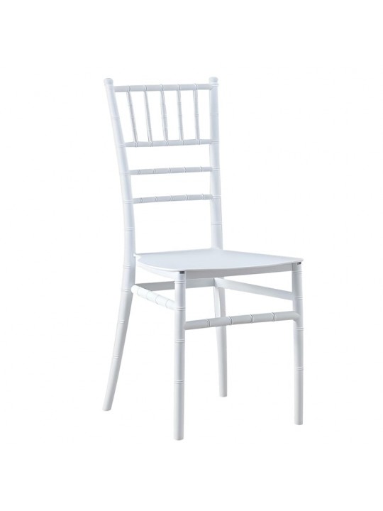 Καρέκλα Catering ArteLibre SABINE Λευκό PP 40x42x92cm