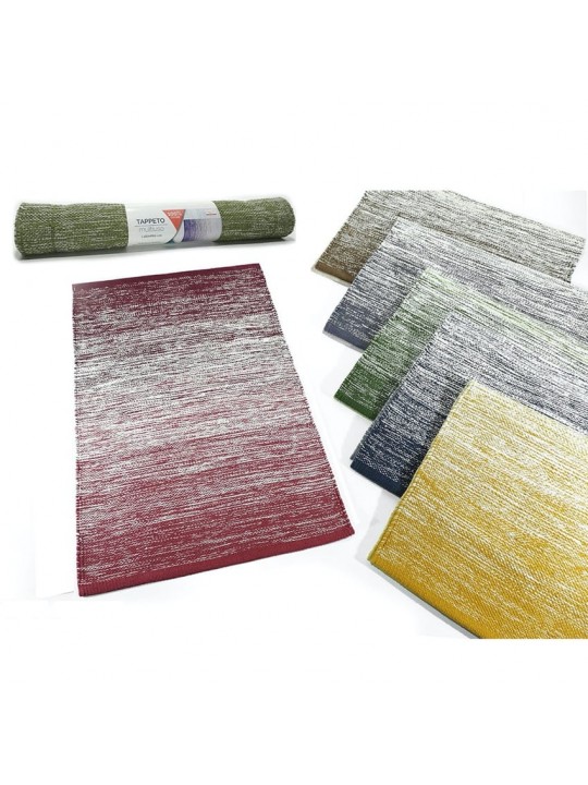 Χαλί Κουζίνας Arcob Πολύχρωμο Βαμβάκι 60x180cm Σε 6 Χρώματα