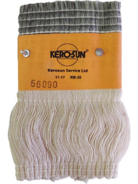 Φυτίλι Σόμπας Πετρελαίου Kerosun Rainbow, Omni 26/66/68