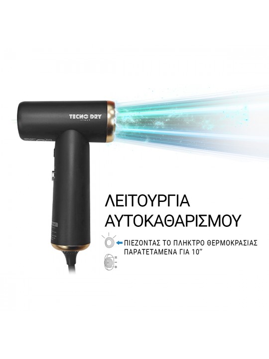 Πιστολάκι Μαλλιών  800 W TECNO DRY NANO MAXIMUM NM-1000 