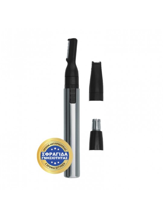 WAHL - MICRO GROOMSMAN