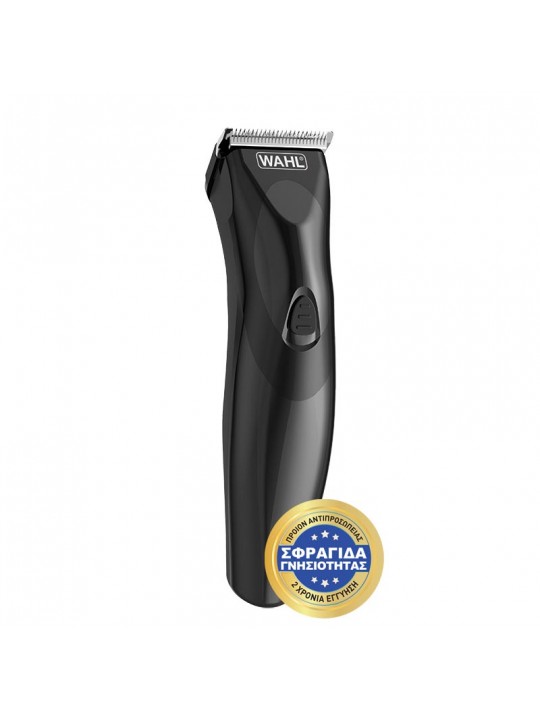 WAHL - HAIRCUT & BEARD