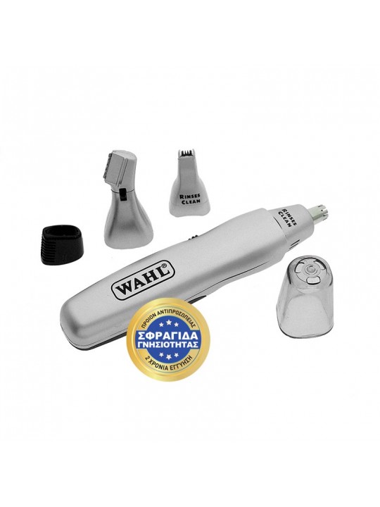 WAHL - EAR, NOSE & BROW 3-IN-1 GROOMER