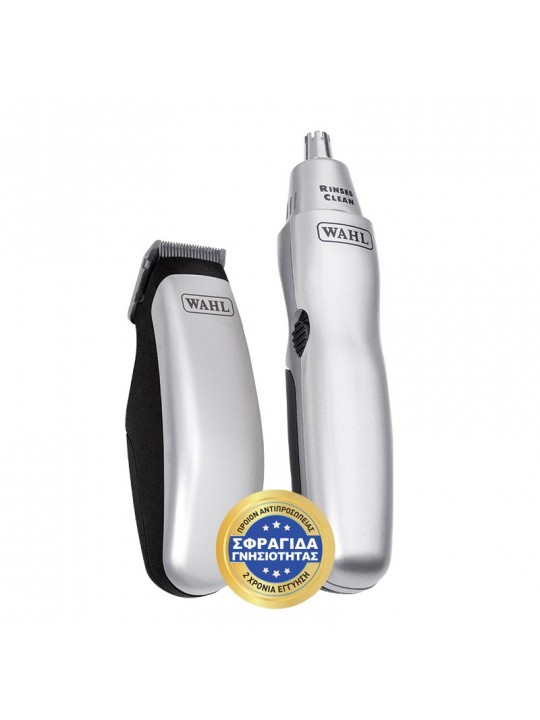WAHL - TRAVEL KIT