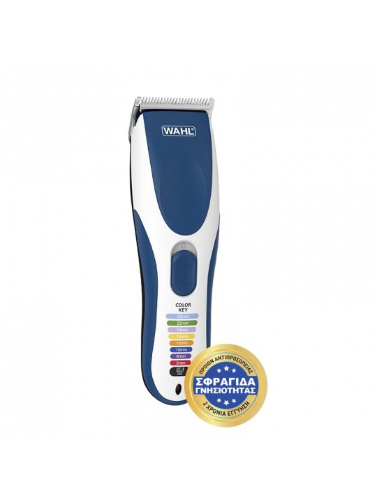 WAHL - COLOR PRO CORDLESS