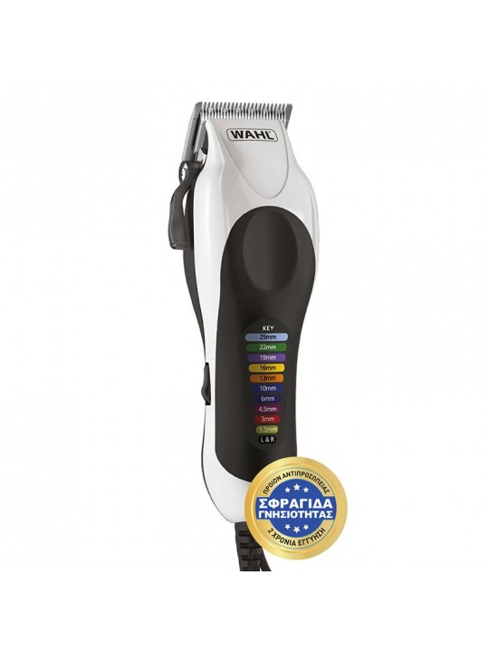 WAHL - COLOR PRO PLUS