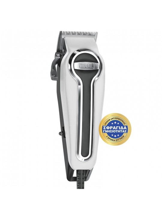 WAHL - ELITE PRO WHITE EDITION