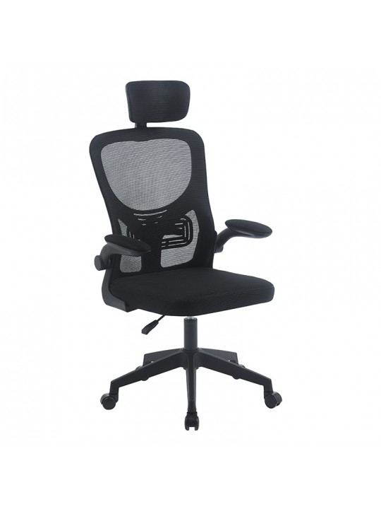 A9945 ΜΑΥΡO MESH ΠΟΛΥΘΡΟΝΑ ΓΡΑΦΕΙΟΥ 59X60X46-113/56-126εκ. - ZITA PLUS