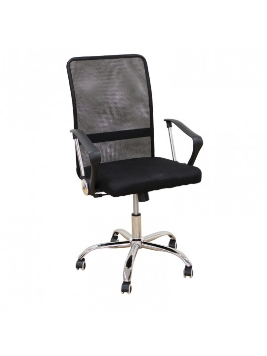 A9946 ΜΑΥΡΟ MESH ΠΟΛΥΘΡΟΝΑ ΓΡΑΦΕΙΟΥ 59Χ60Χ46-100/56-110εκ. - ZITA PLUS